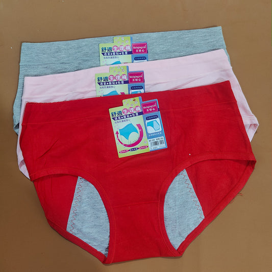 👙 Everyday Comfort Cotton Panty – Pack of 3 (Random Colors)