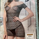 Elegant Black Mesh Bodysuit