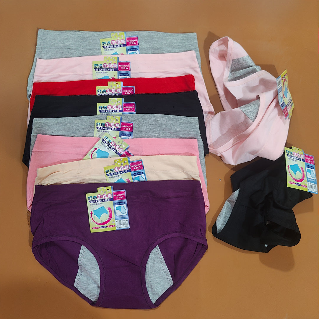 👙 Everyday Comfort Cotton Panty – Pack of 3 (Random Colors)
