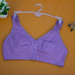 Wide strap front open 3-button nursing bra in lavender cotton-lycra, perfect for breastfeeding and comfort.